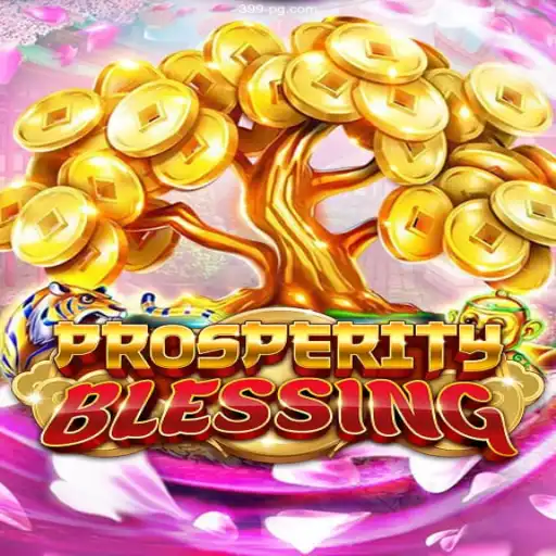 Unlock the Secrets of ProsperityBlessing: A Journey into a World of Wealth and Wisdom